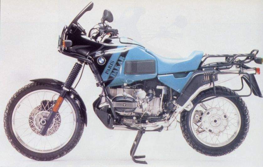 Мотоцикл BMW R 100GS Paris Dakar 1989