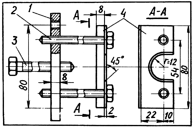 Рис. 2. Съемник для генератора