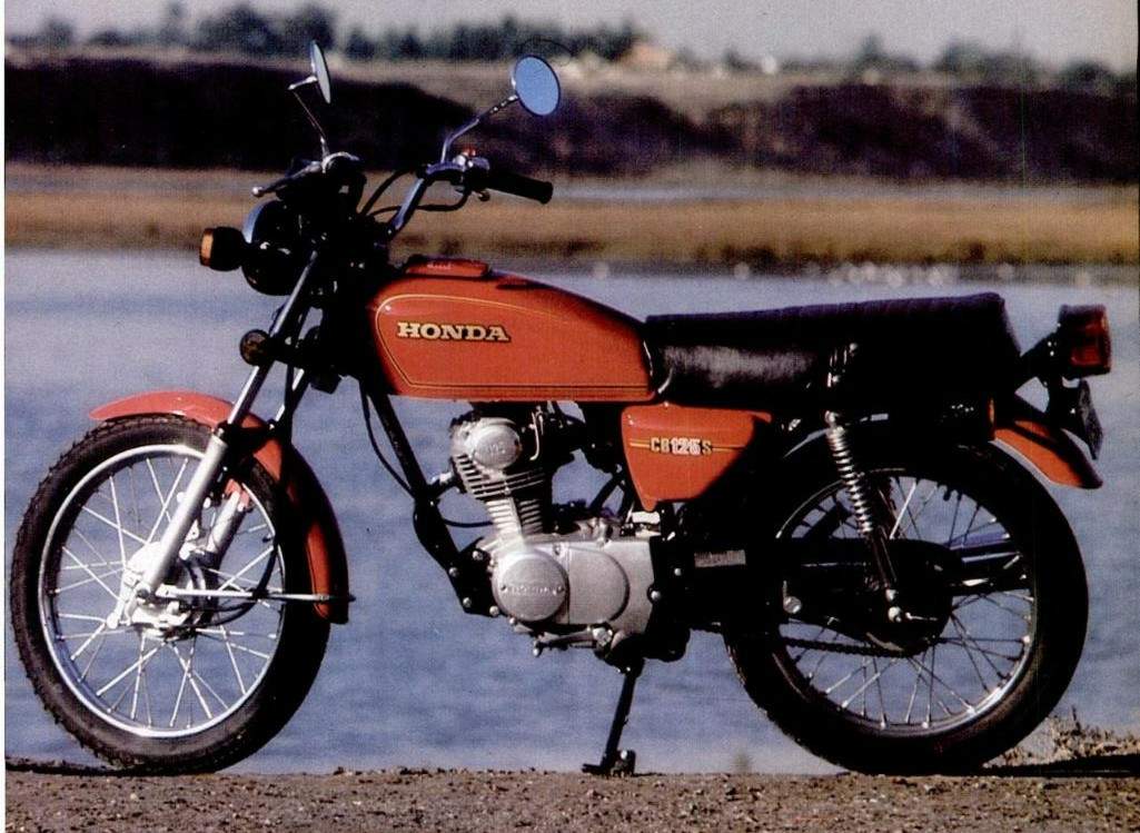 Мотоцикл Honda CB 125 1978