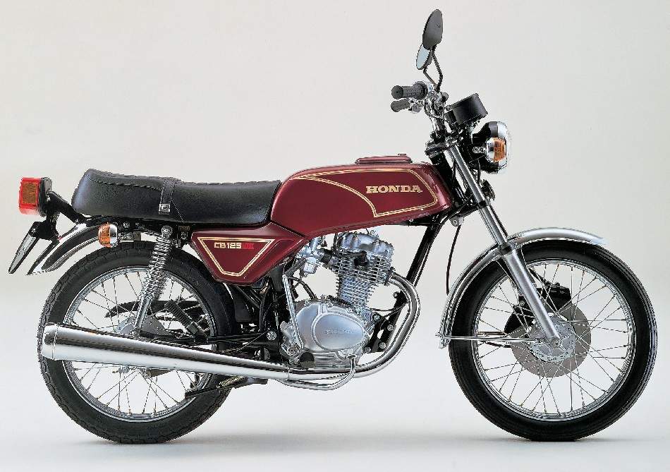 Мотоцикл Honda CB 125 1981