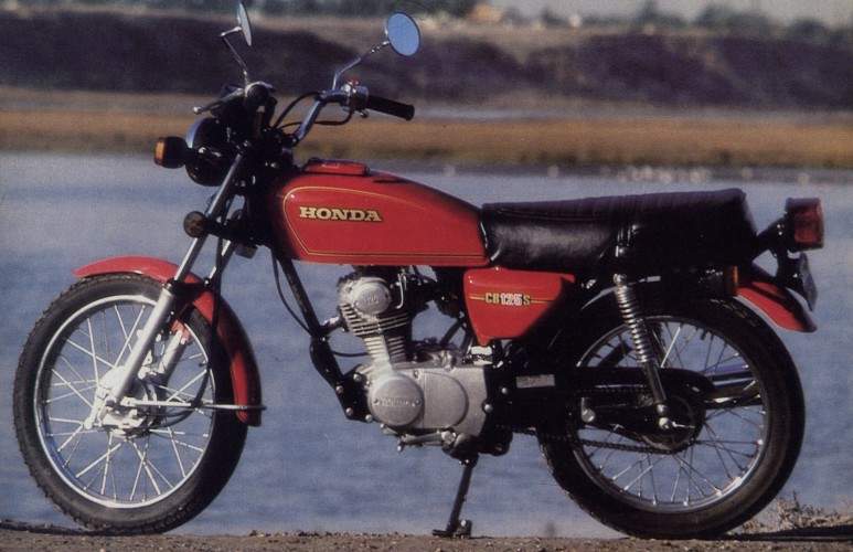 Мотоцикл Honda CB 125S 1976