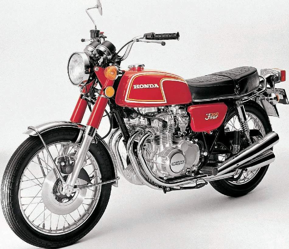 Мотоцикл Honda CB 350F Four 1972