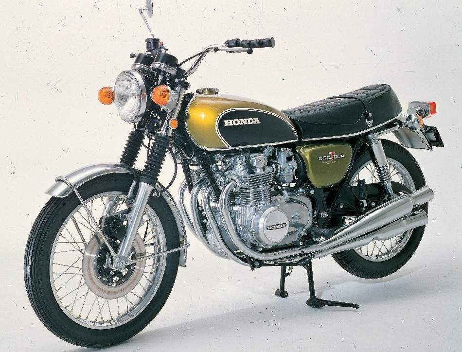 Мотоцикл Honda CB 500 Four K 1971