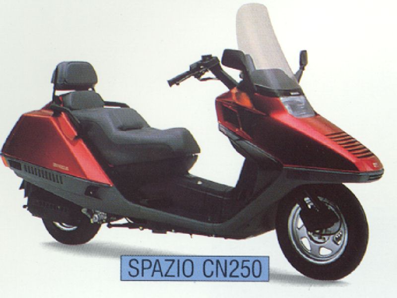 Мотоцикл Honda CN 250 HELIX 1993