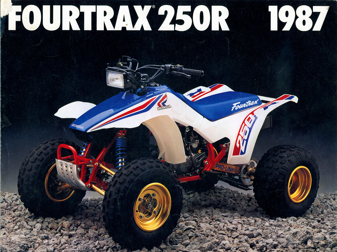 Мотоцикл Honda FOURTRAX 250 R 1987