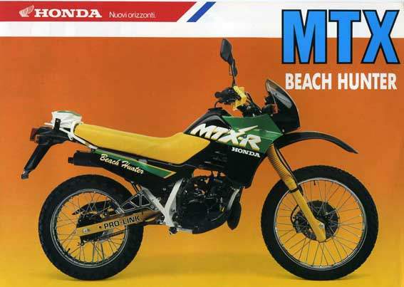 Мотоцикл Honda MTX 125R 1994