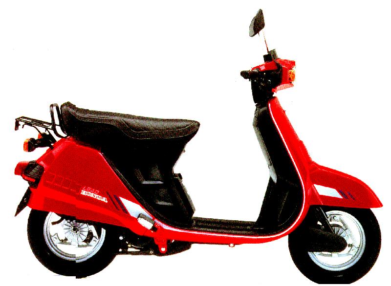 Мотоцикл Honda NH 80 MD 1994