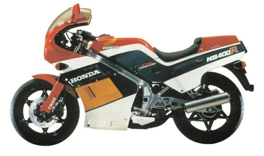 Мотоцикл Honda NS 400R 1985