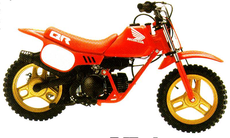 Мотоцикл Honda QR 50 1991