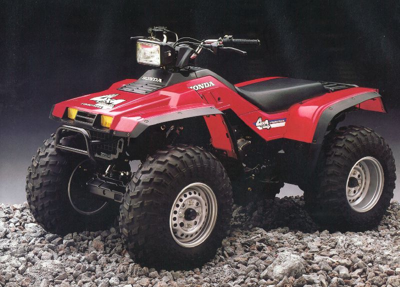 Мотоцикл Honda TRX 350 FOURTRAX 1987