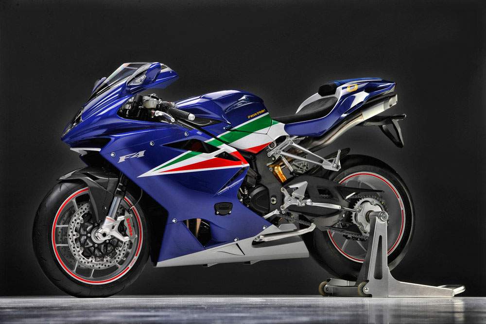 Мотоцикл MV Agusta F4 Frecce Tricolor SE (Italian Aerobatic Team) 2010