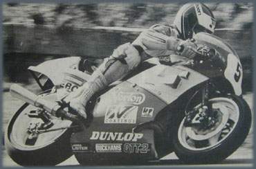 Мотоцикл Norton RC 588 1987
