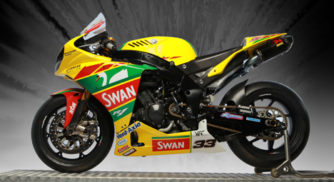 Мотоцикл Yamaha YZF 1000 R1 BSB Swan Yamaha Replica 2011